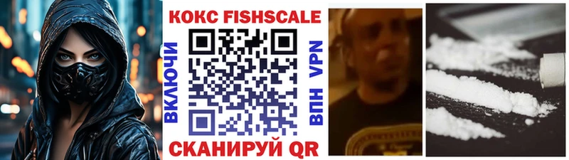 Купить наркотики цена Липки СОЛЬ  Метамфетамин  Вейп ТГК  ГАШИШ  Каннабис 