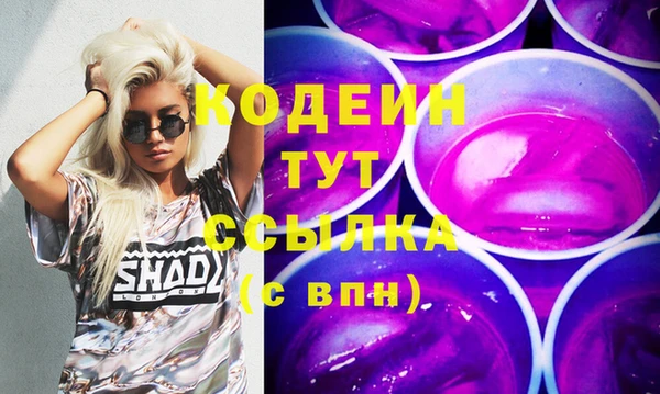 кокс Нефтекумск