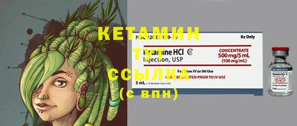 таблы Нефтегорск