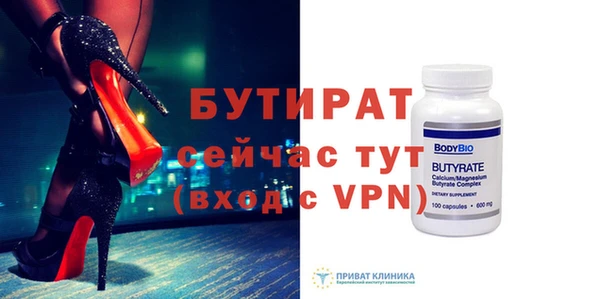 дурь Корсаков