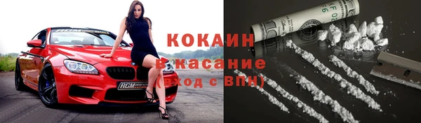 кристаллы Нея