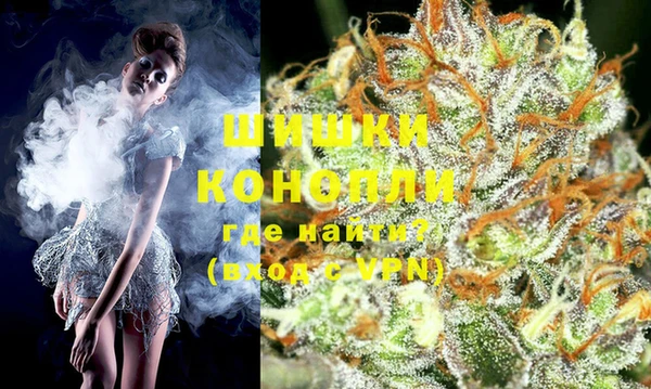 кристаллы Нея