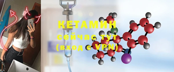 кокс Нефтекумск