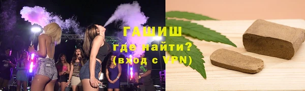 кристаллы Нея