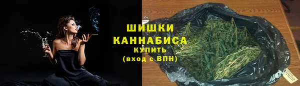 таблы Нефтегорск