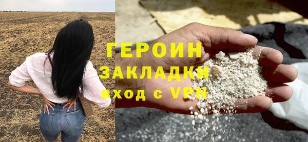 spice Киренск