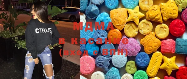 таблы Нефтегорск