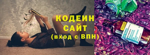 кокс Нефтекумск