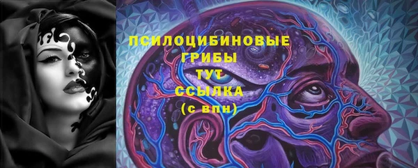 кристаллы Нея