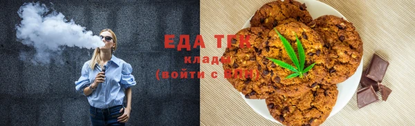 кристаллы Нея