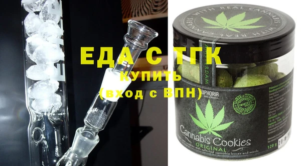 кристаллы Нея