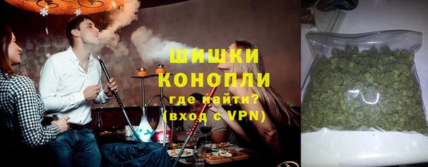 кокс Нефтекумск