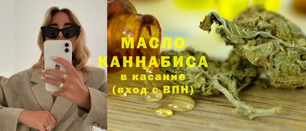 синтетический гашиш Коряжма