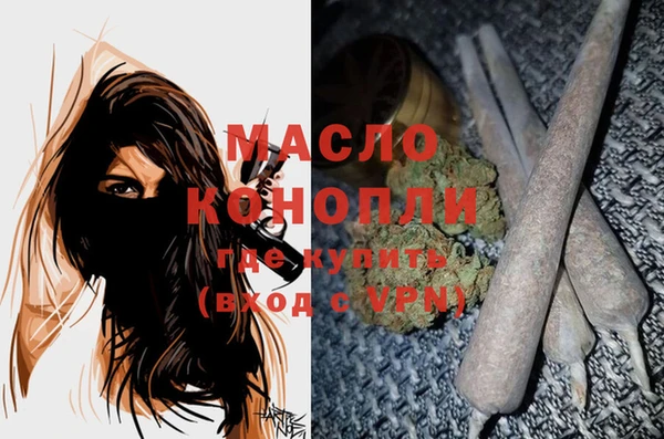 шишки Костерёво