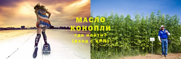 кристаллы Нея