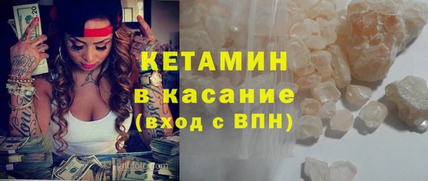кокс Нефтекумск