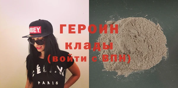 шишки Костерёво